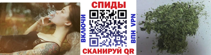 Бутират GHB  площадка наркотические препараты  Избербаш 