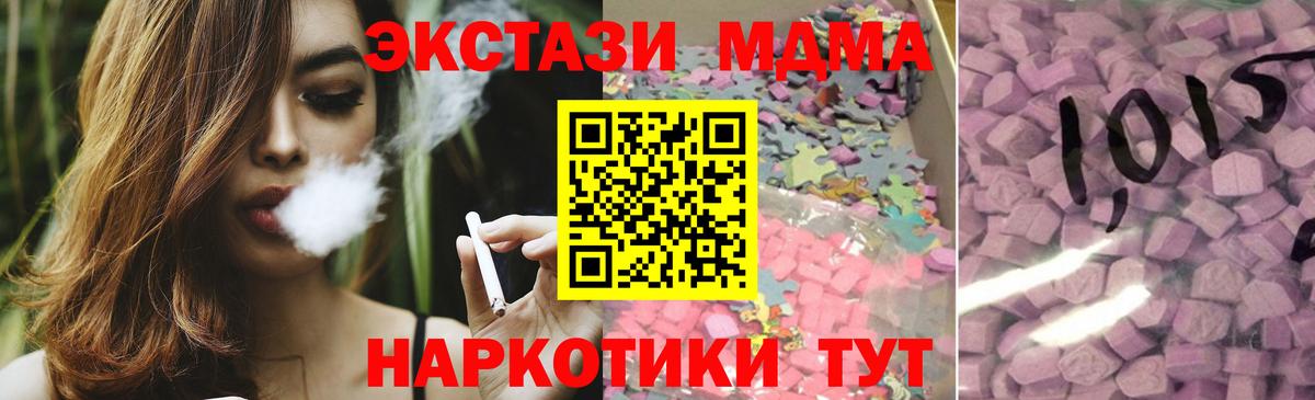 ЭКСТАЗИ louis Vuitton Избербаш
