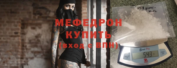 хмурый Абинск