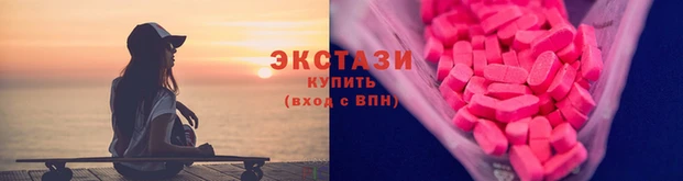 прущая мука Заволжск