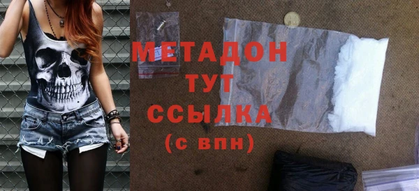 хмурый Абинск