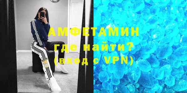 тгк Покачи