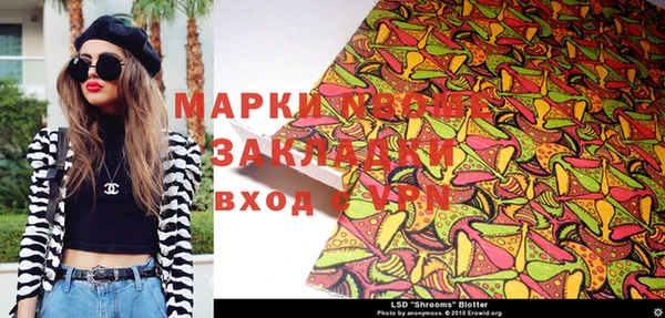 хмурый Абинск