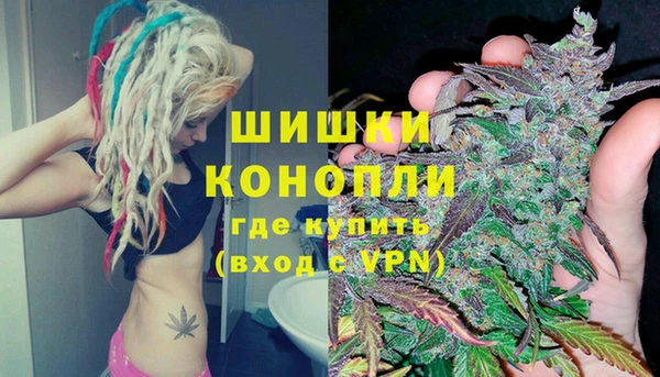 трава Покров
