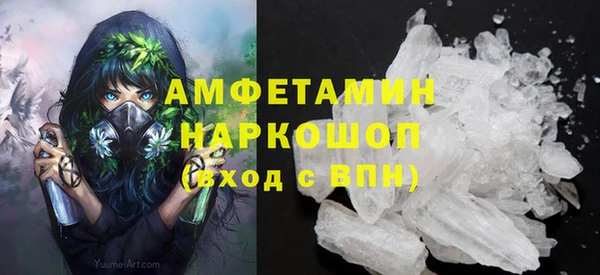 не бодяженный Заводоуковск