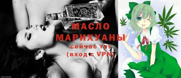 трава Покров