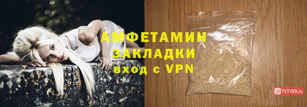 хмурый Абинск