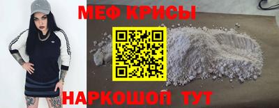 МДПВ Краснодар