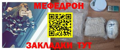 МДПВ Краснодар