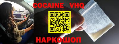 МДПВ Краснодар