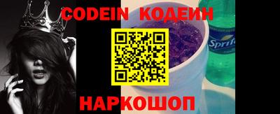 хмурый Краснознаменск