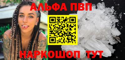 МДПВ Краснодар