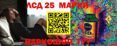 хмурый Краснознаменск