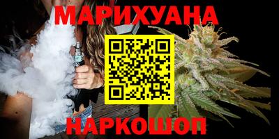 кокаин перу Краснокаменск
