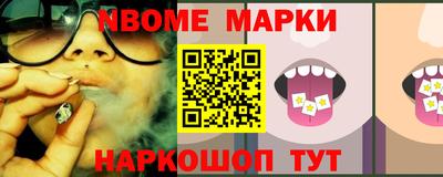 хмурый Краснознаменск