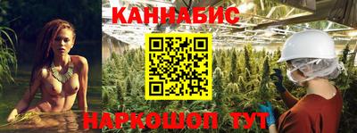 кокаин перу Краснокаменск