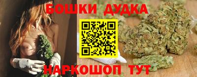 хмурый Краснознаменск