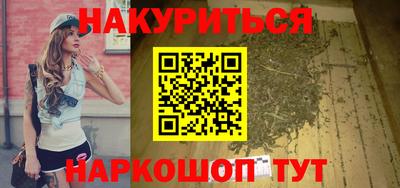 хмурый Краснознаменск
