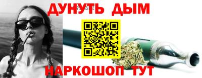 МДПВ Краснодар
