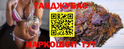 хмурый Краснознаменск