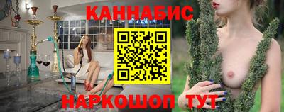 кокаин перу Краснокаменск