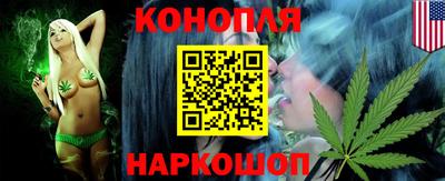 кокаин перу Краснокаменск