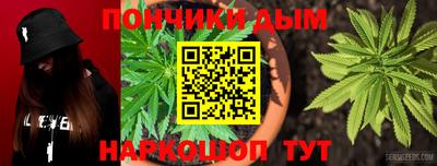 хмурый Краснознаменск