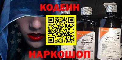 прущие грибы Кулебаки