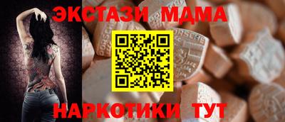 хмурый Краснознаменск