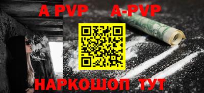 хмурый Краснознаменск