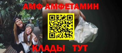 хмурый Краснознаменск