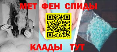 кокаин перу Краснокаменск