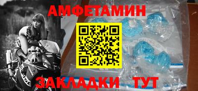 кокаин перу Краснокаменск