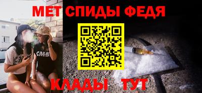 МДПВ Краснодар