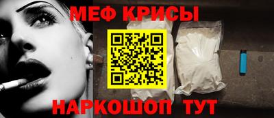 хмурый Краснознаменск