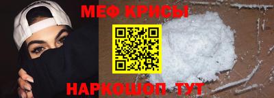 хмурый Краснознаменск