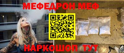МДПВ Краснодар