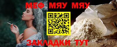 МДПВ Краснодар