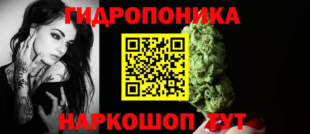 Избербаш  Шишки марихуана SATIVA & INDICA  МАРИХУАНА SATIVA & INDICA  Вход с VPN  Конопля конопля 